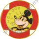 Image du produit ss73406000