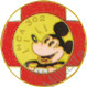 Image du produit ss73406000