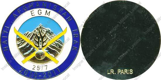 Image du produit gn84723550
