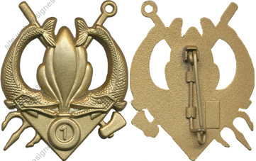 Image du produit le61119400