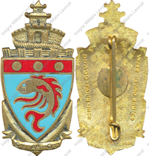 Image du produit co04001500