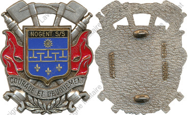 Image du produit pp15870000