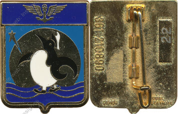 Image du produit ae66073485