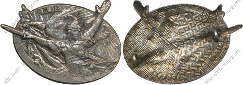 Image du produit gu91162000