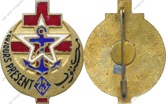 Image du produit af76193000