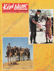 Image du produit dv12505290