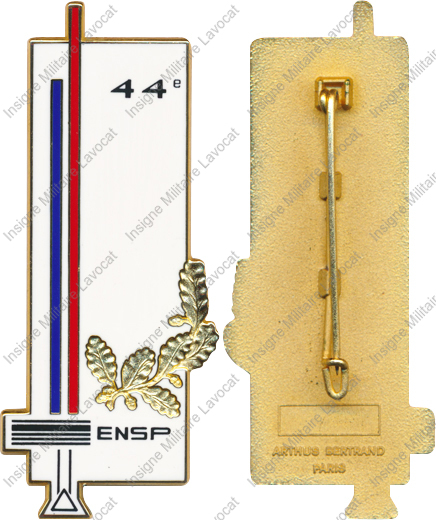 Image du produit po03048130
