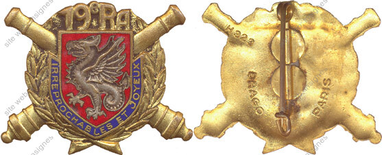 Image du produit ar10193100