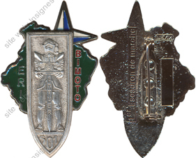 Image du produit ab85013220