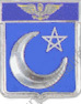 Image du produit ae33040900
