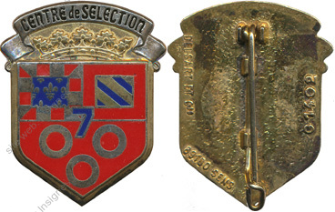 Image du produit gu81107320