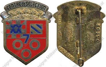 Image du produit gu81107320