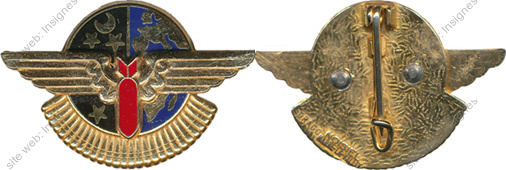 Image du produit aa17027400