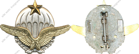 Image du produit aa81440250