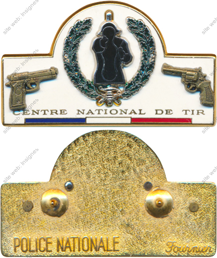 Image du produit po05082420