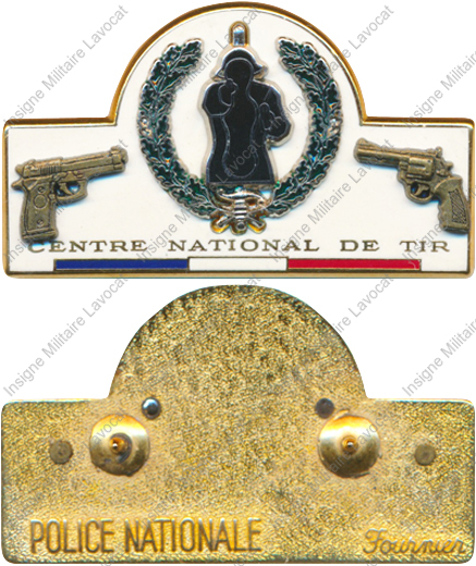 Image du produit po05082420