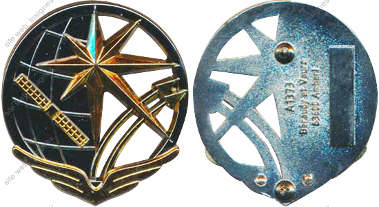 Image du produit aa81373100
