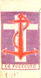 Image du produit cj10090440