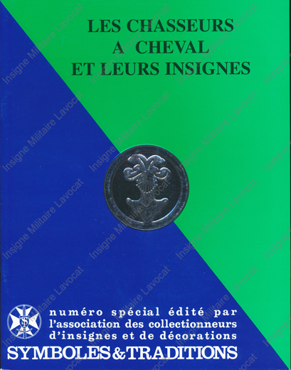 Image du produit dv10068200