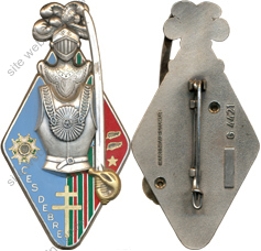 Image du produit pr27902000