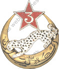 Image du produit ab71031050