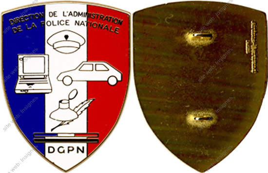 Image du produit po05094960