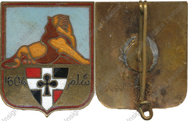 Image du produit in10351900
