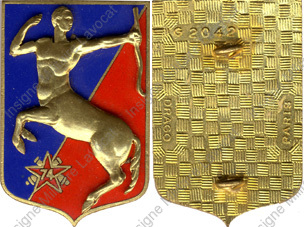 Image du produit ar10742800