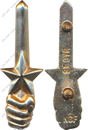 Image du produit ec61360450