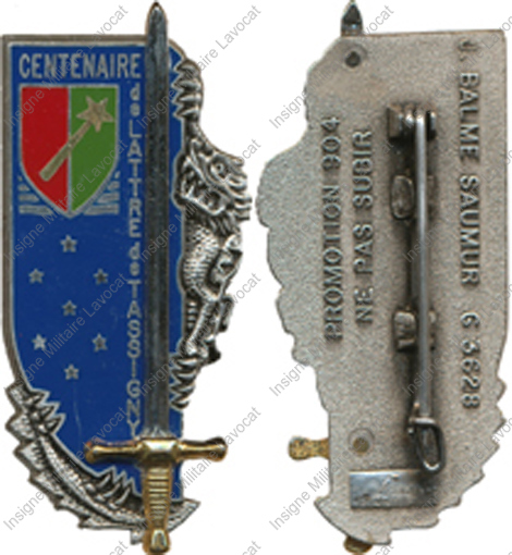 Image du produit pr16450000