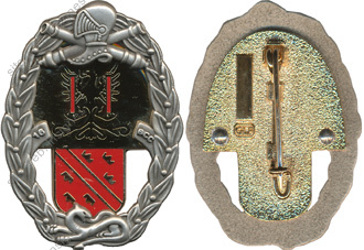 Image du produit ab80161500