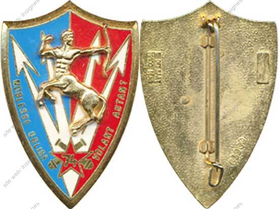 Image du produit ar10744000