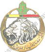 Image du produit af10291750