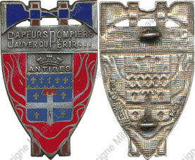 Image du produit pp10855000