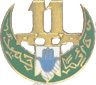 Image du produit af10491100