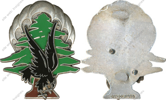 Image du produit pc22068650