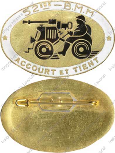 Image du produit in95200100