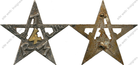Image du produit af31171450