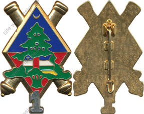 Image du produit ar10687750