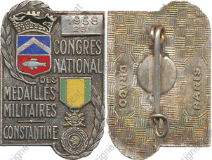 Image du produit af77295000