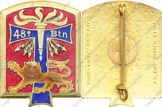 Image du produit ts10481000