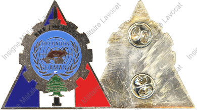 Image du produit gu00505450
