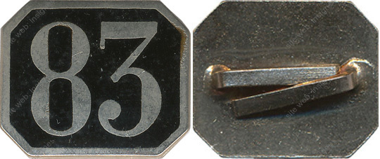 Image du produit po13858320