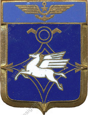 Image du produit ae33050150