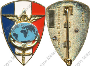 Image du produit gu01506100