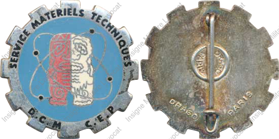 Image du produit mt08402100