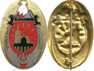 Image du produit pr90250150