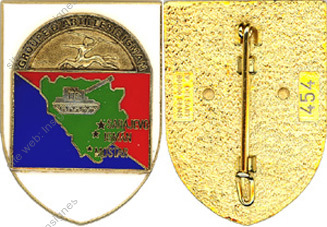 Image du produit ar10328300