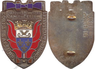 Image du produit pp18570000