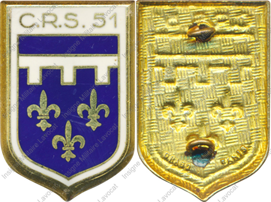 Image du produit cr20512500